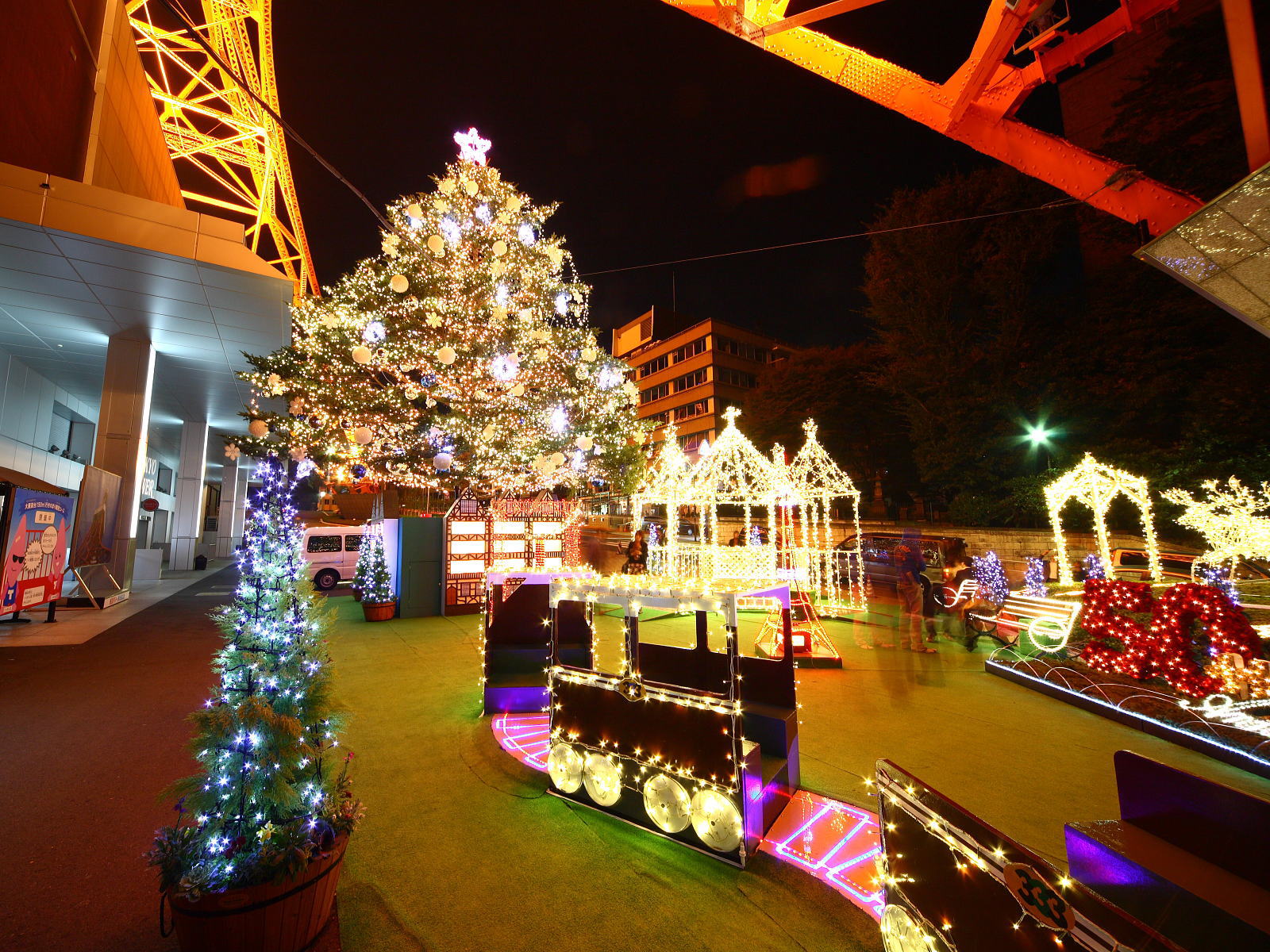 東京のクリスマス・クリスマスツリー（東京タワー・クリスマス２００８）