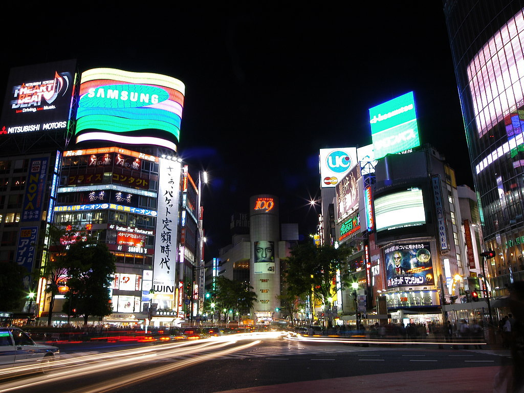 東京の写真 渋谷 城南海浜公園 日比谷公園 東京風ぐるま 夜景無料壁紙 東京の夜景写真壁紙を無料でダウンロード