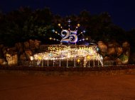 東京ディズニーランド25周年(Tokyo Disneyland)