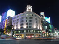 東京銀座の写真 夜景無料壁紙 東京の夜景写真壁紙を無料でダウンロード