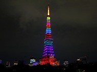 東京夜景写真 Night Windows 東京の夜景 夜景写真を無料でダウンロード